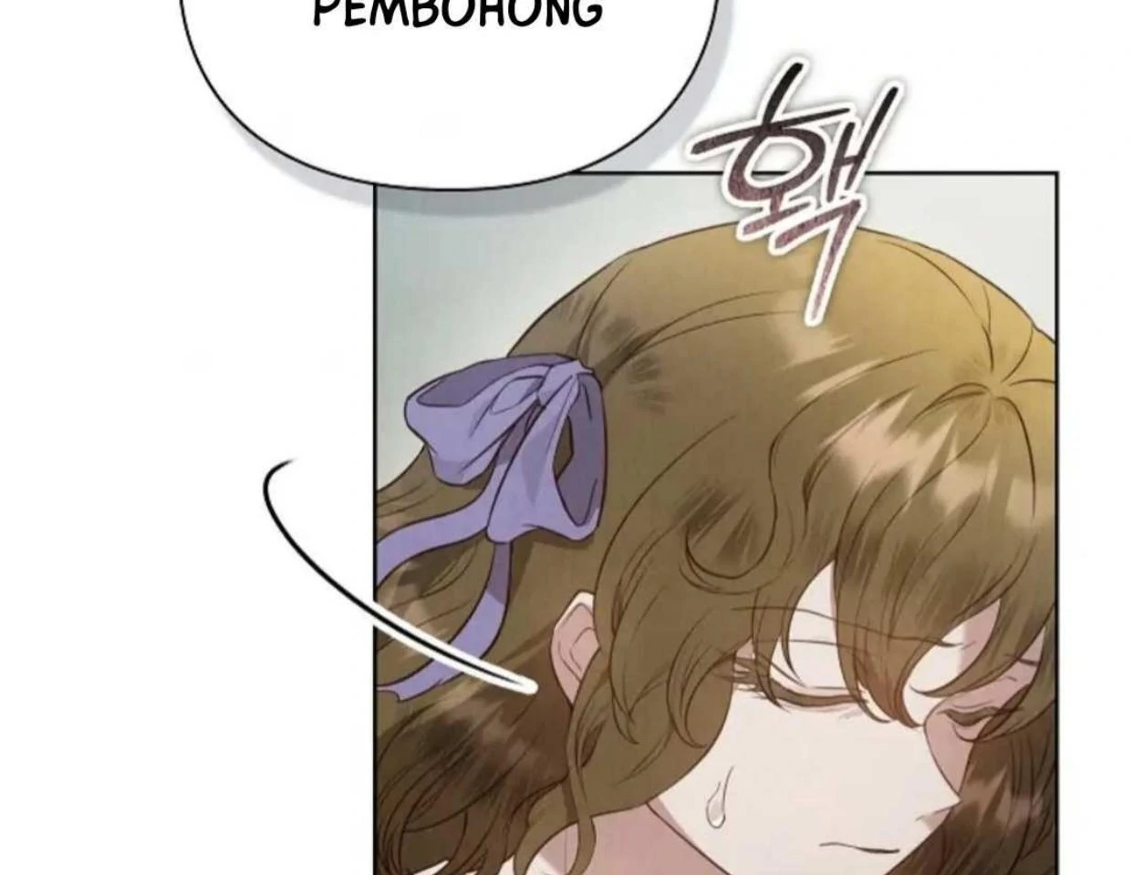 The Extra Decided to be Fake Chapter 18 - halaman 14