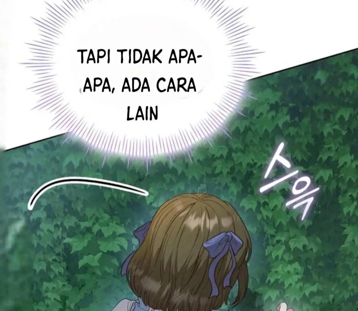 The Extra Decided to be Fake Chapter 18 - halaman 158