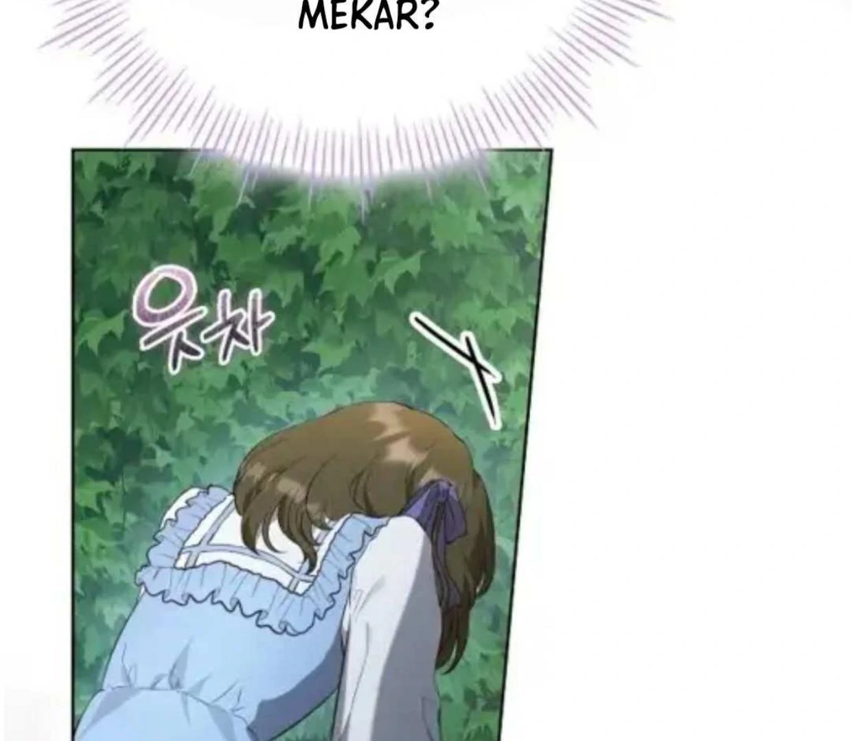 The Extra Decided to be Fake Chapter 18 - halaman 173
