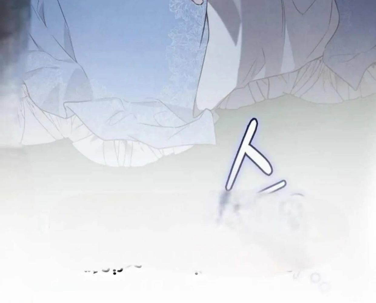 The Extra Decided to be Fake Chapter 18 - halaman 186
