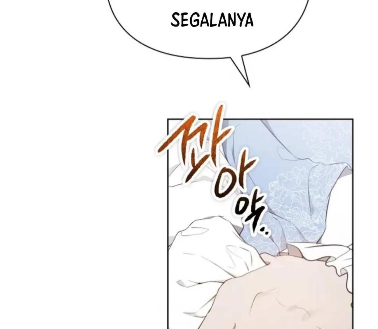 The Extra Decided to be Fake Chapter 18 - halaman 22