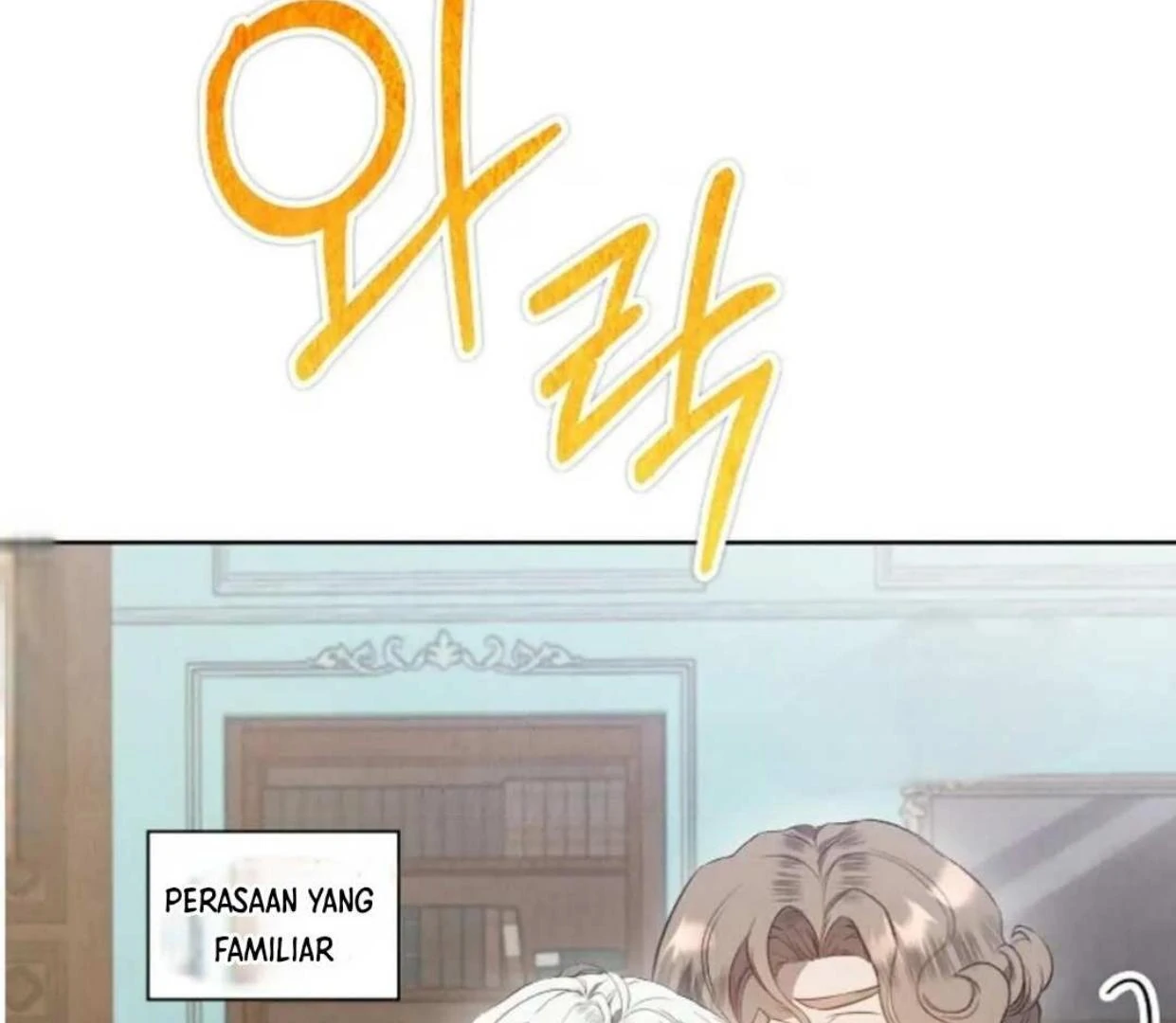 The Extra Decided to be Fake Chapter 18 - halaman 57