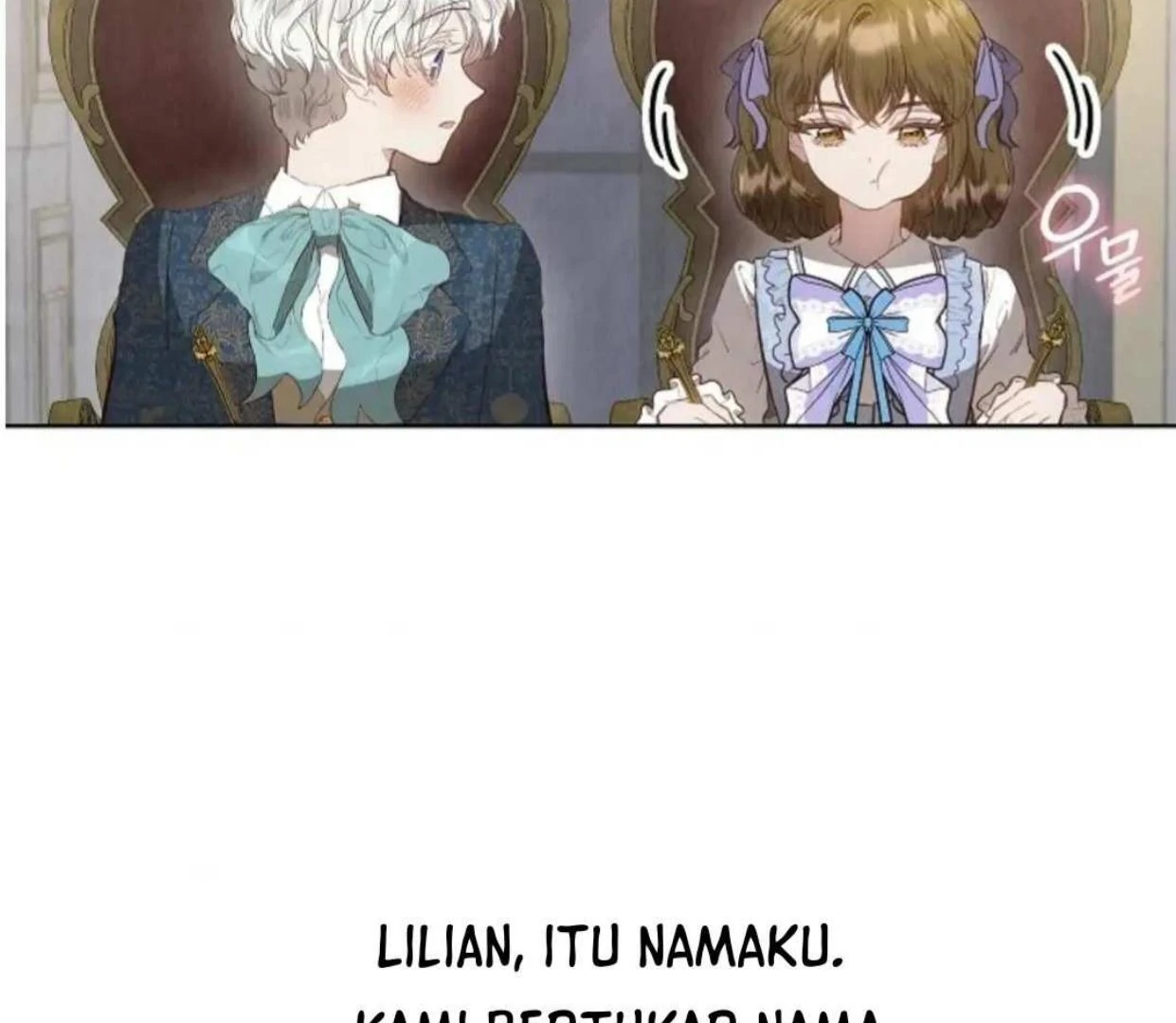 The Extra Decided to be Fake Chapter 18 - halaman 64