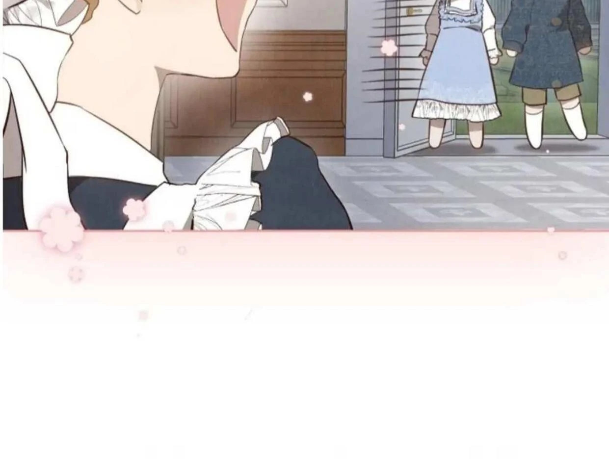 The Extra Decided to be Fake Chapter 18 - halaman 70