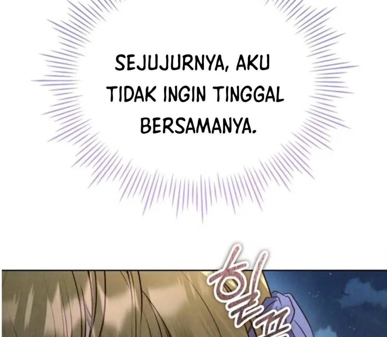 The Extra Decided to be Fake Chapter 18 - halaman 76