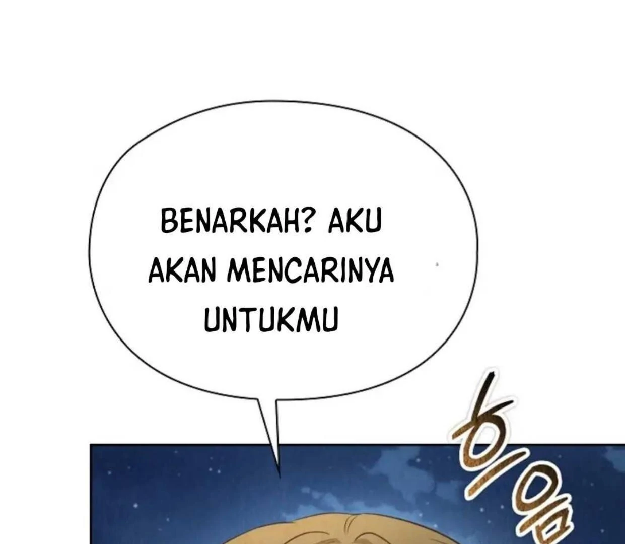 The Extra Decided to be Fake Chapter 18 - halaman 98