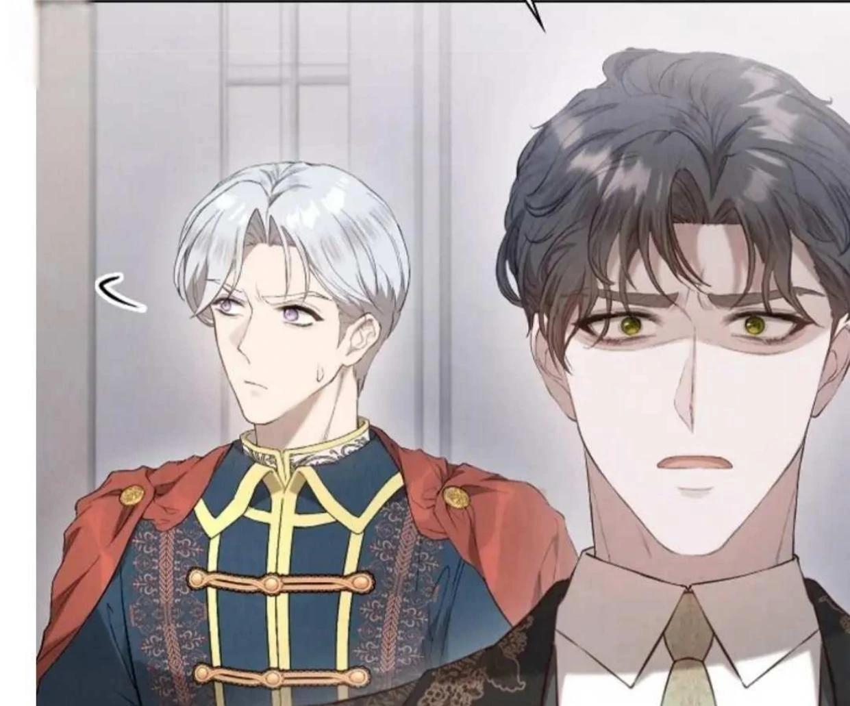 The Extra Decided to be Fake Chapter 19 - halaman 199