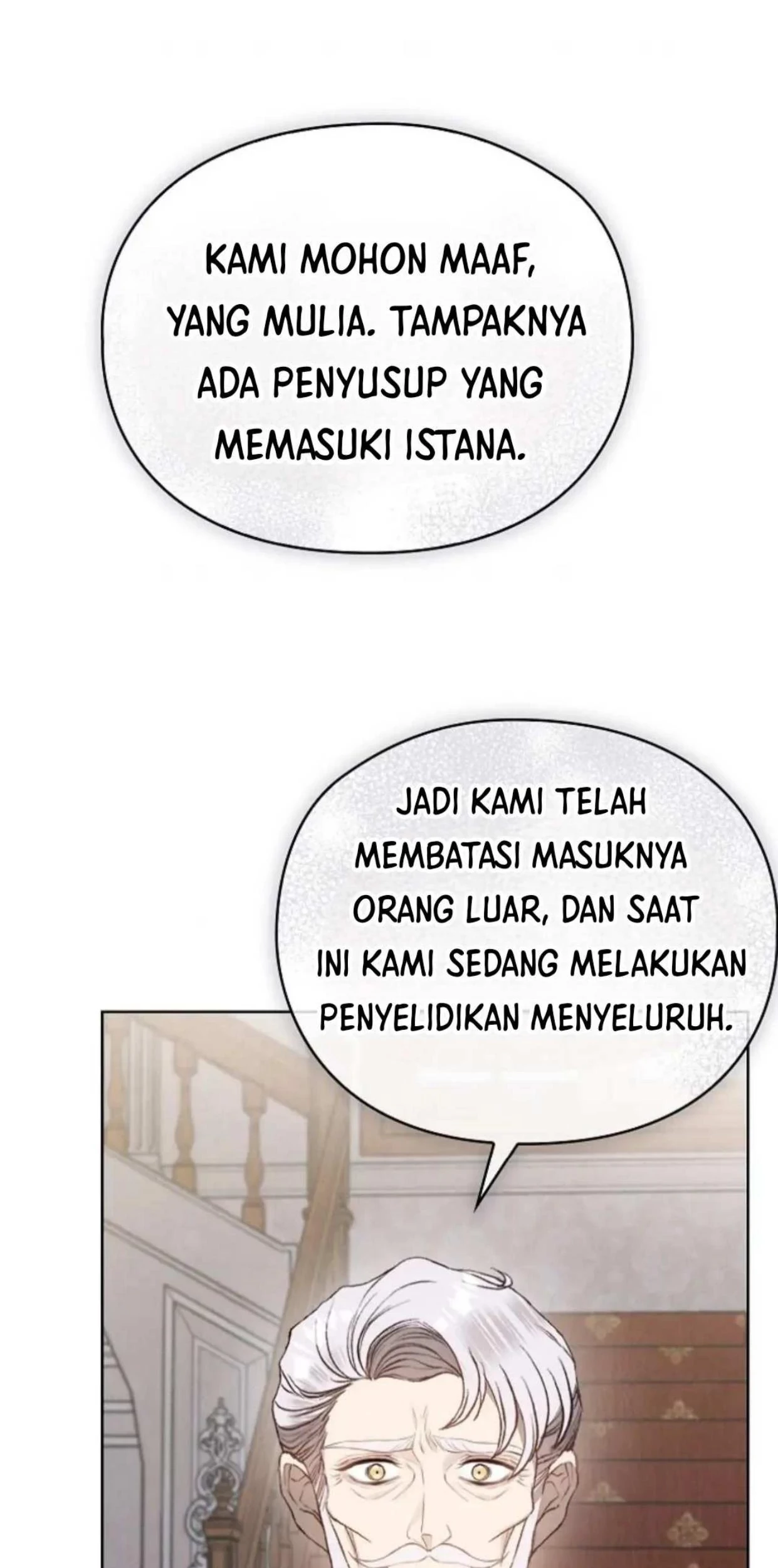 The Extra Decided to be Fake Chapter 19 - halaman 201
