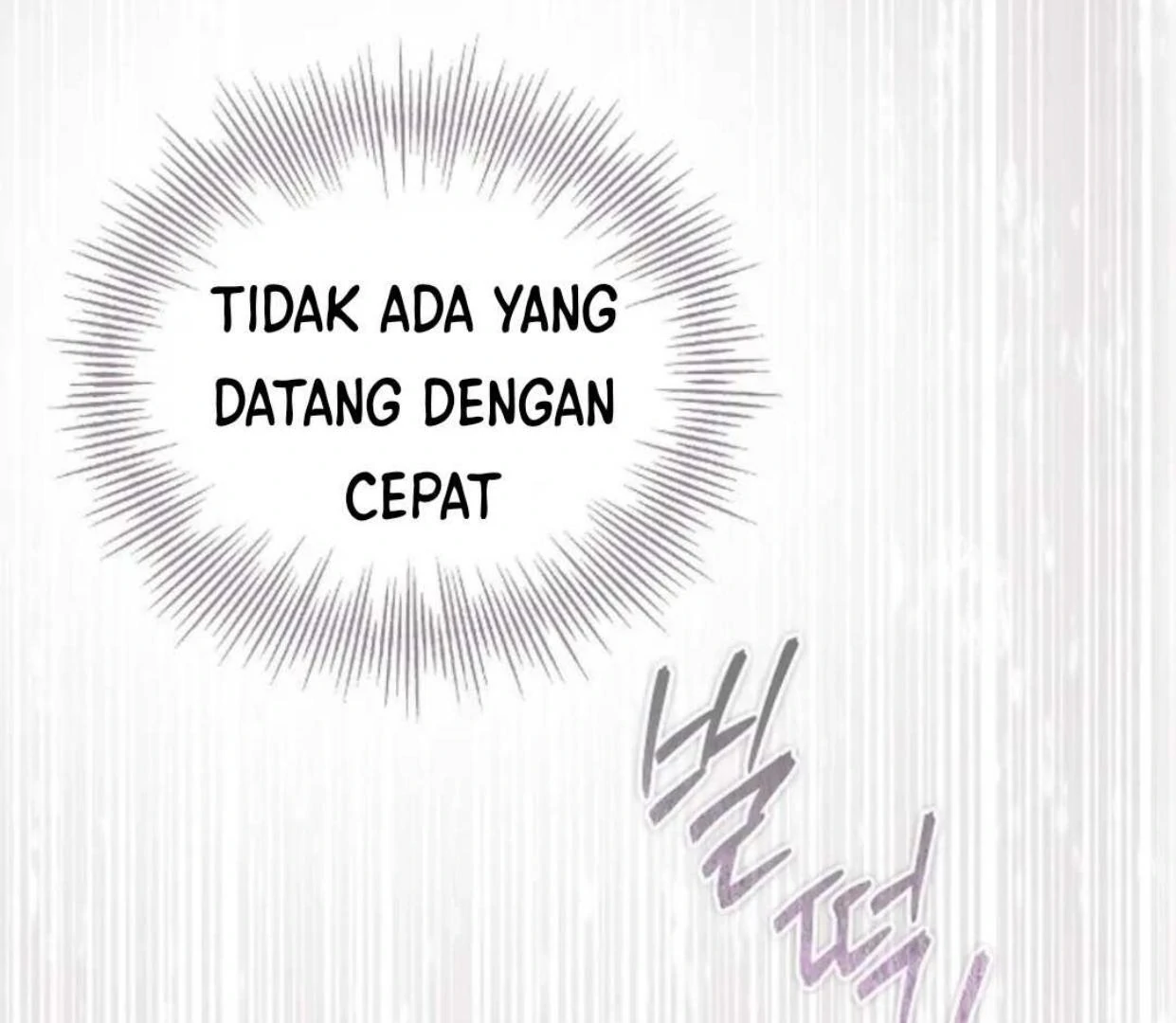 The Extra Decided to be Fake Chapter 19 - halaman 50