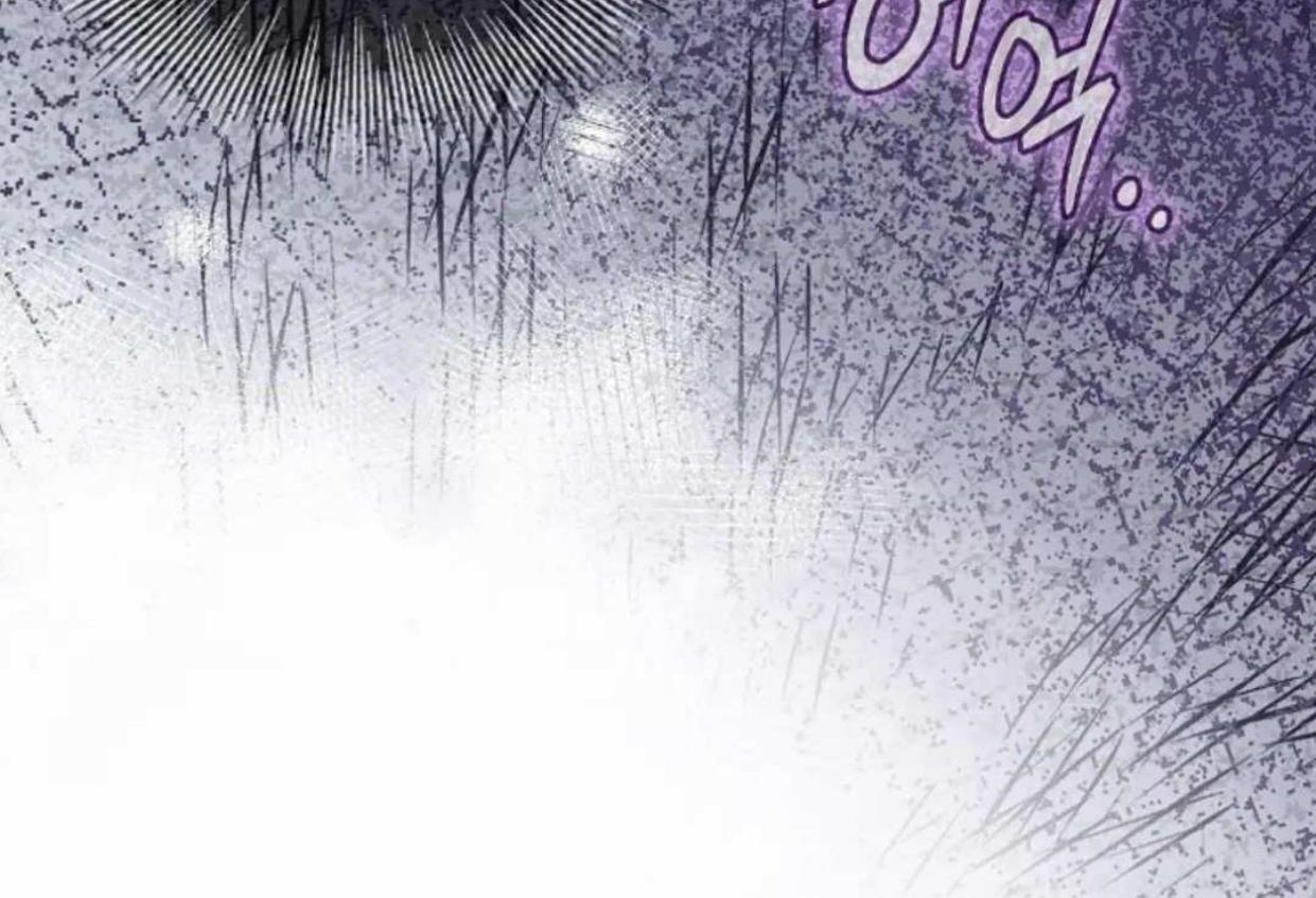 The Extra Decided to be Fake Chapter 19 - halaman 75