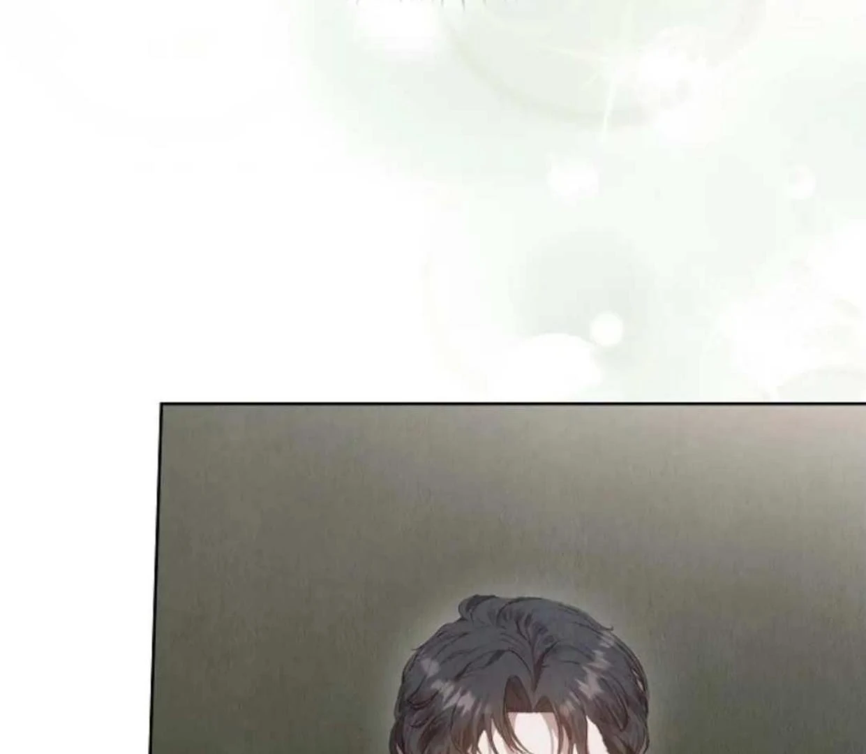 The Extra Decided to be Fake Chapter 19 - halaman 89