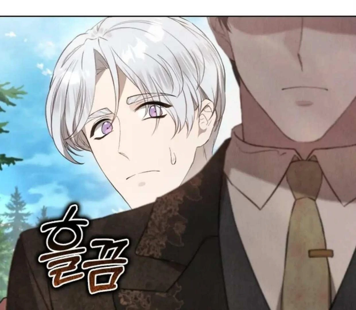 The Extra Decided to be Fake Chapter 19 - halaman 93