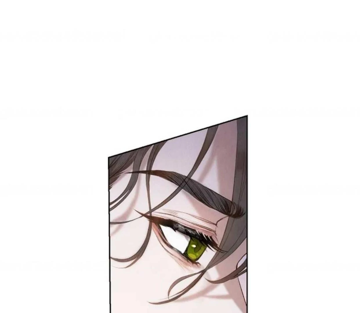 The Extra Decided to be Fake Chapter 2 - halaman 148