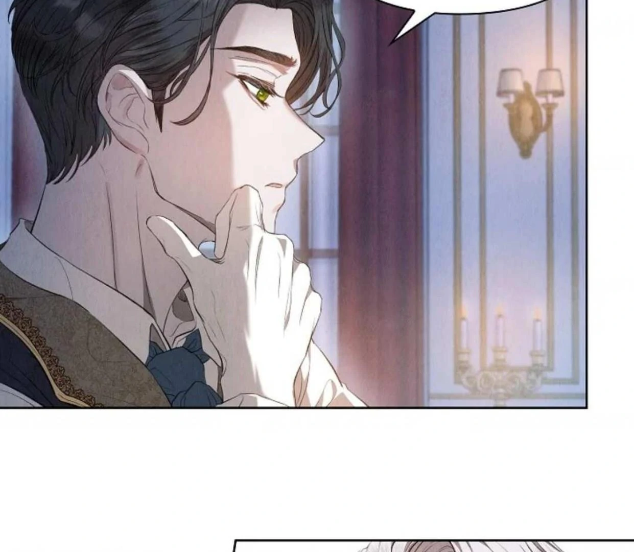 The Extra Decided to be Fake Chapter 2 - halaman 151