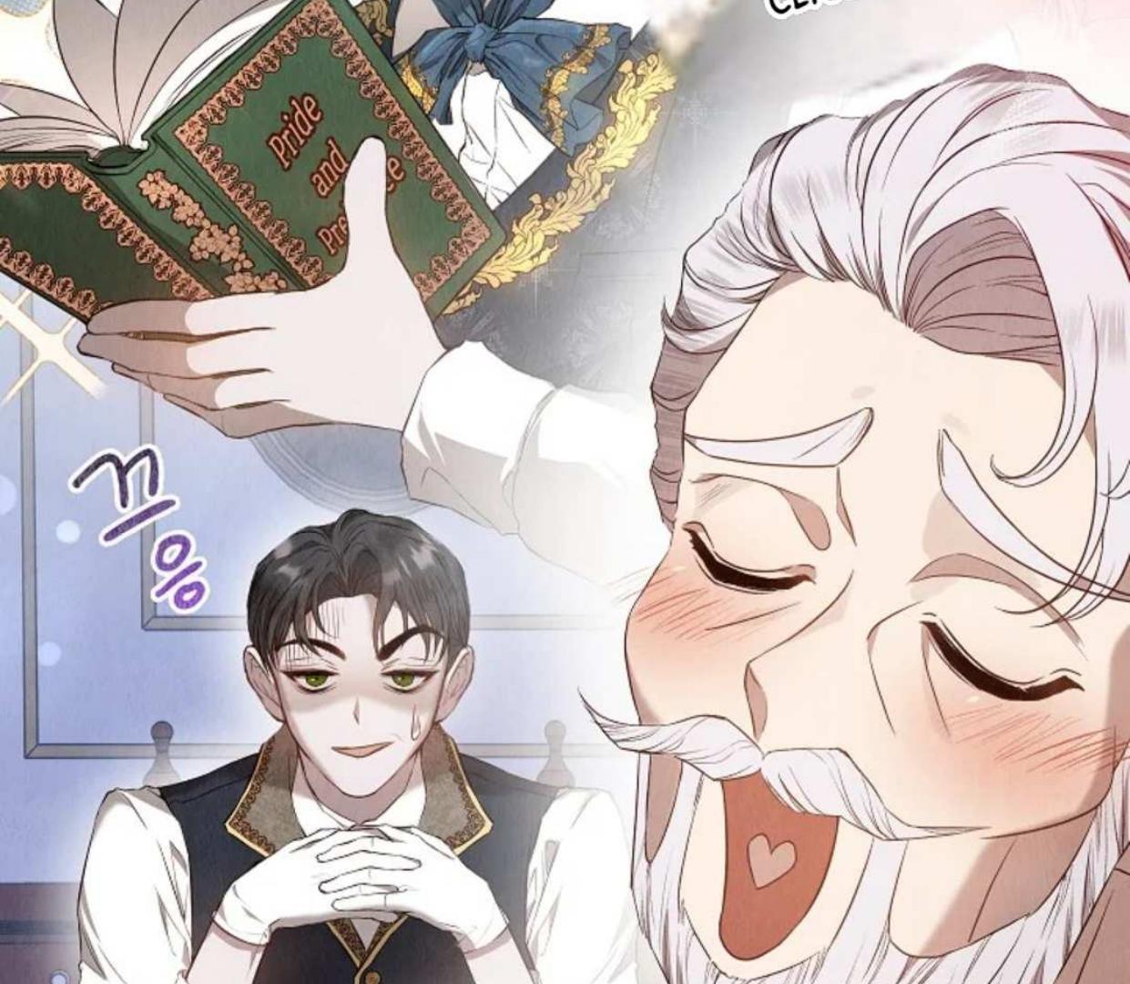 The Extra Decided to be Fake Chapter 2 - halaman 159