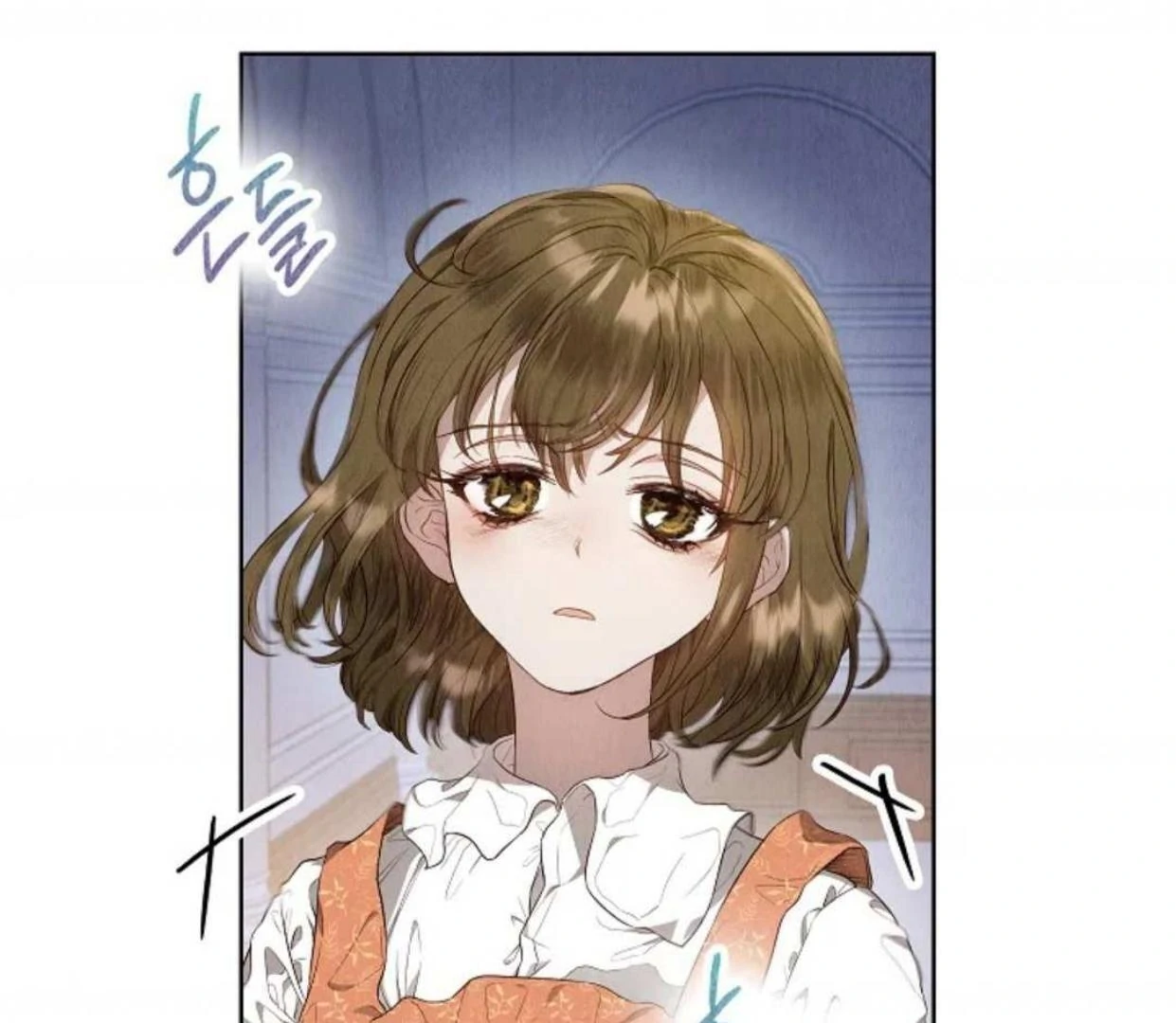 The Extra Decided to be Fake Chapter 2 - halaman 189
