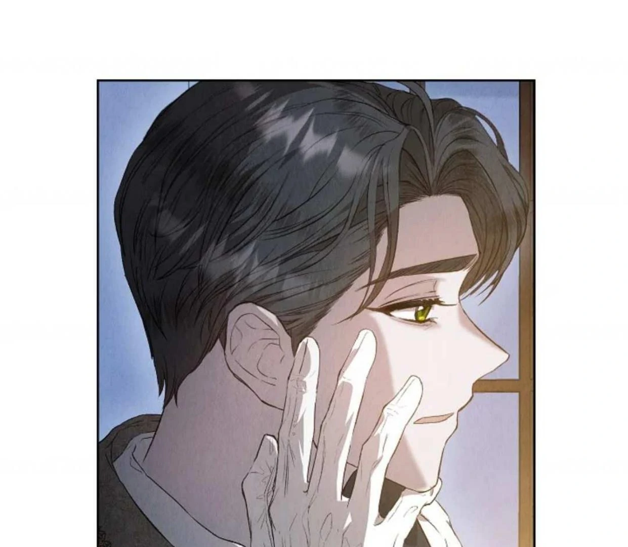 The Extra Decided to be Fake Chapter 2 - halaman 197