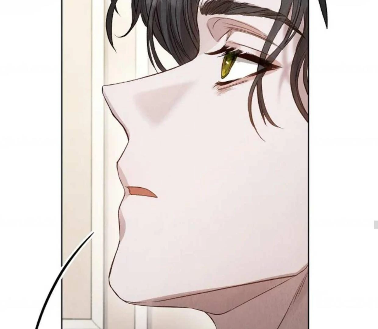 The Extra Decided to be Fake Chapter 2 - halaman 75