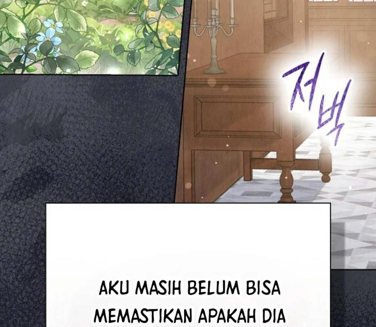 The Extra Decided to be Fake Chapter 2 - halaman 94