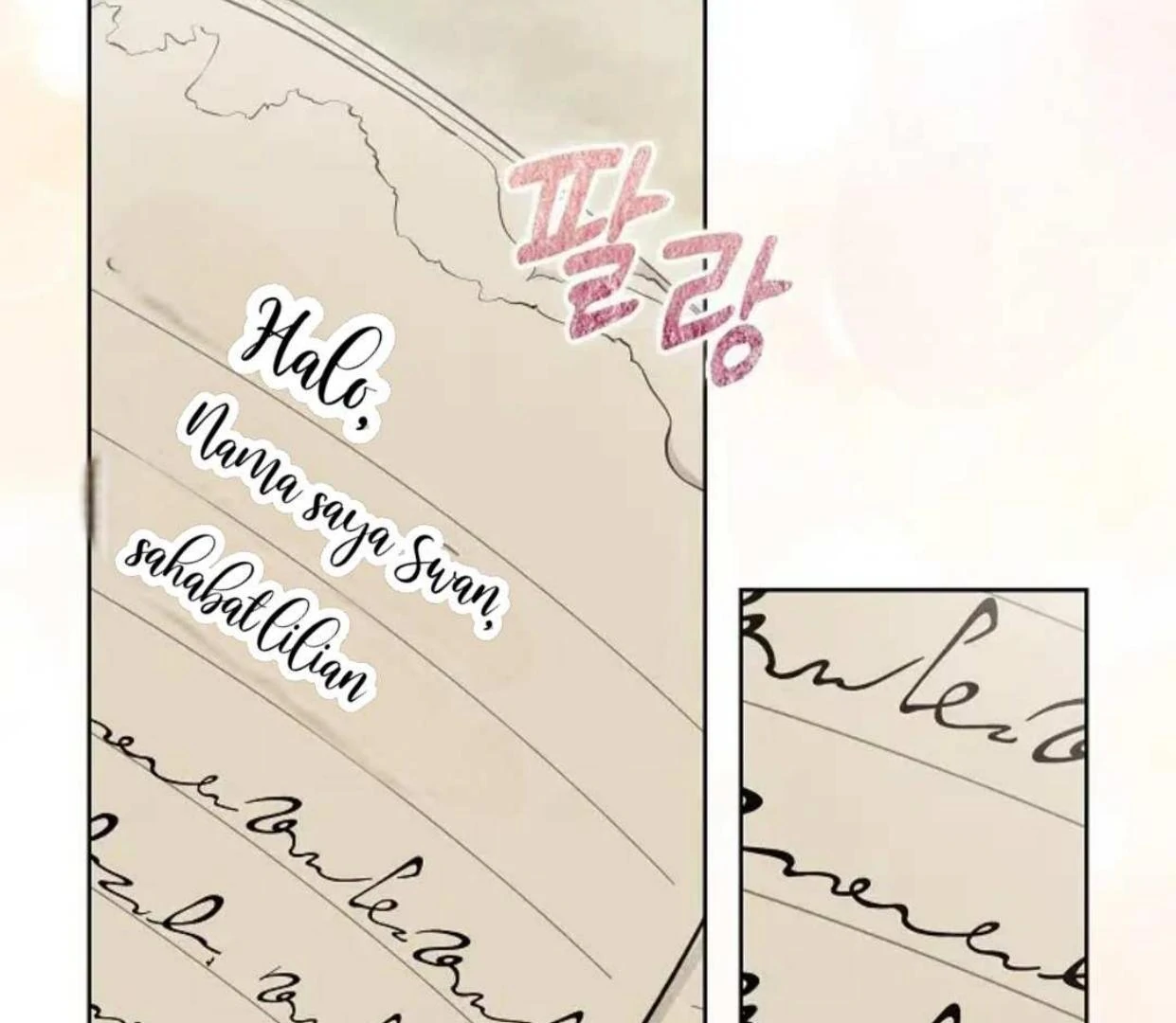 The Extra Decided to be Fake Chapter 20 - halaman 100