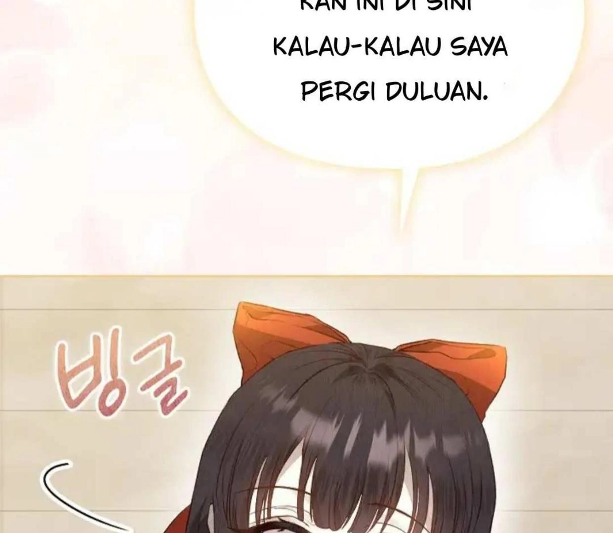 The Extra Decided to be Fake Chapter 20 - halaman 111