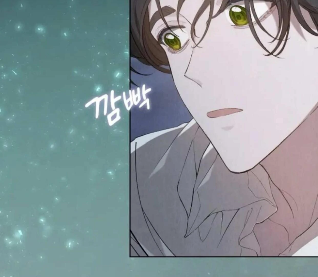 The Extra Decided to be Fake Chapter 20 - halaman 64