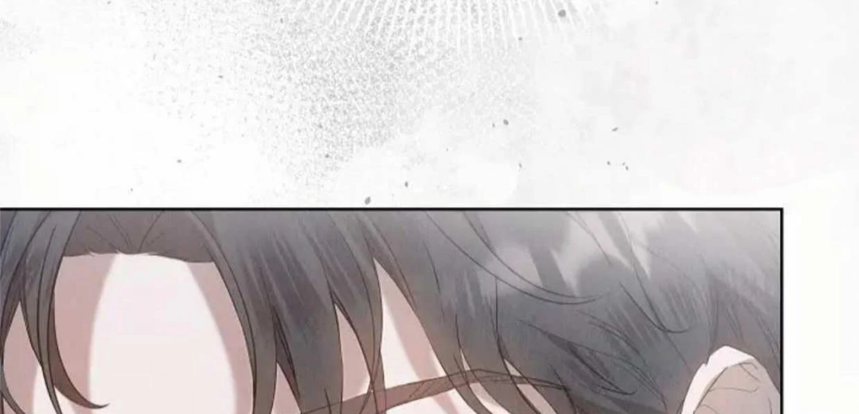 The Extra Decided to be Fake Chapter 20 - halaman 86