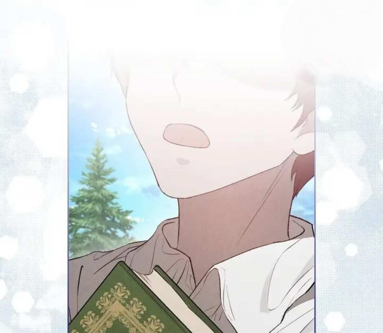The Extra Decided to be Fake Chapter 20 - halaman 93