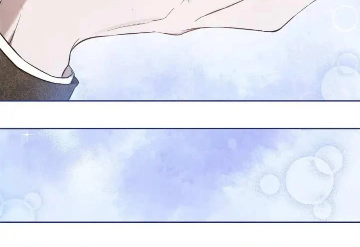 The Extra Decided to be Fake Chapter 20 - halaman 97