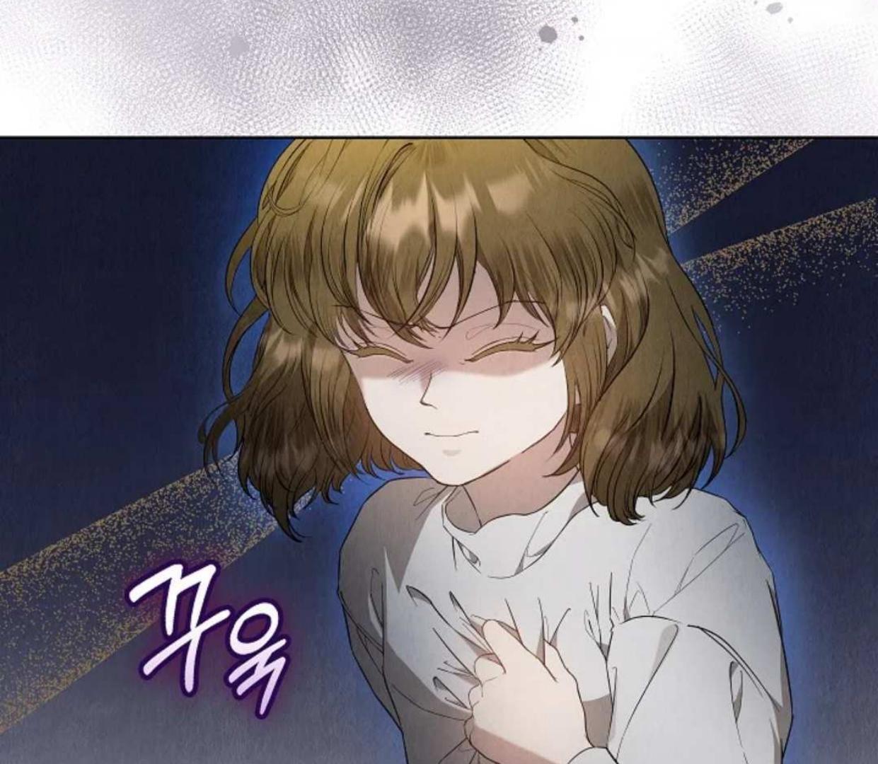 The Extra Decided to be Fake Chapter 21 - halaman 137