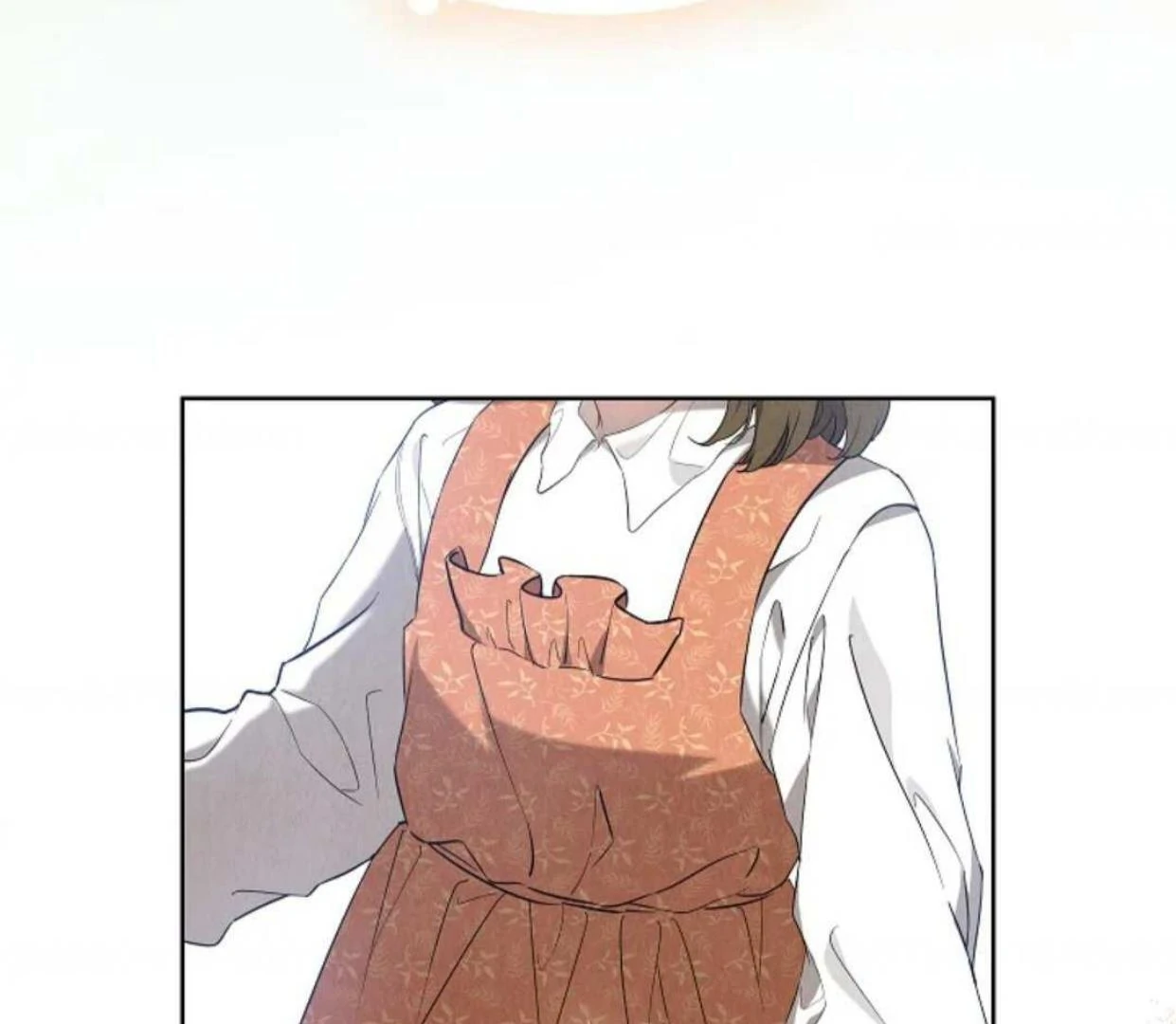 The Extra Decided to be Fake Chapter 21 - halaman 187