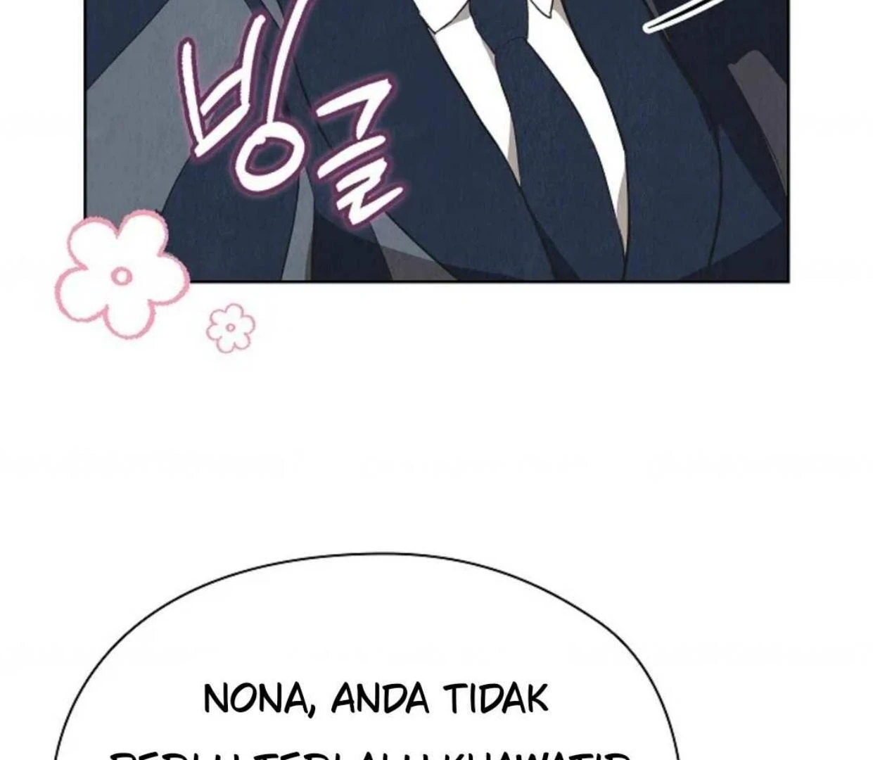 The Extra Decided to be Fake Chapter 22 - halaman 126