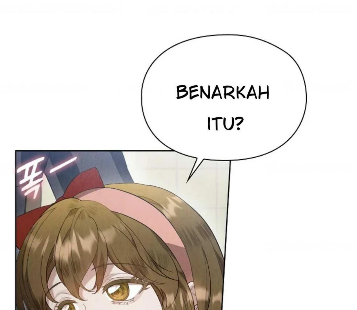 The Extra Decided to be Fake Chapter 22 - halaman 132
