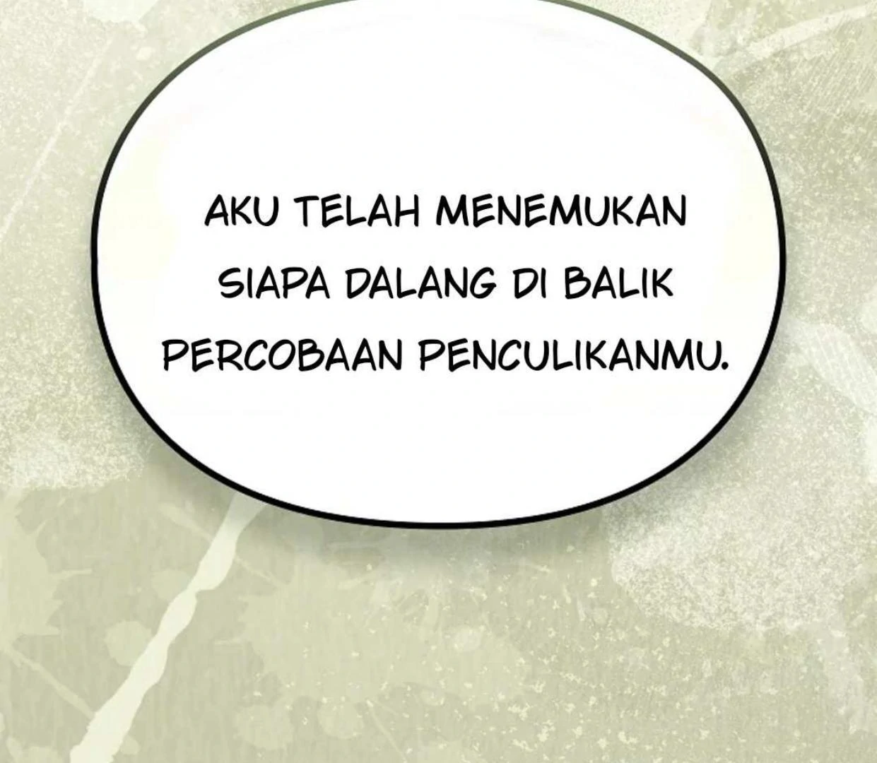 The Extra Decided to be Fake Chapter 22 - halaman 207