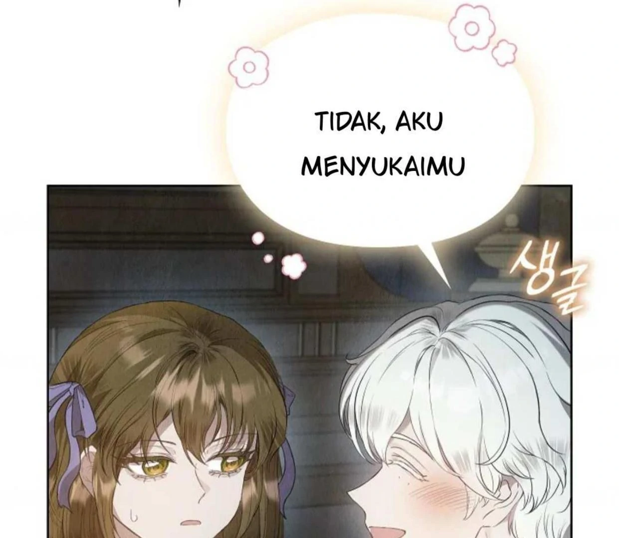 The Extra Decided to be Fake Chapter 22 - halaman 35