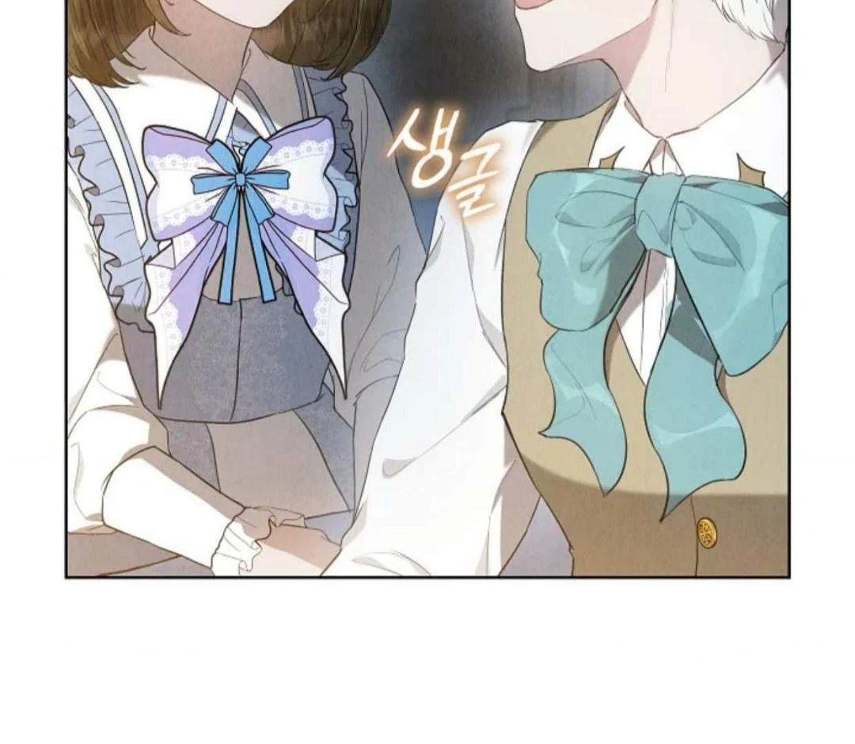 The Extra Decided to be Fake Chapter 22 - halaman 36