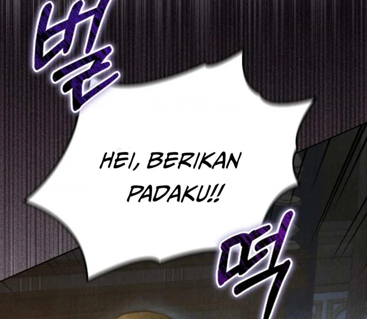 The Extra Decided to be Fake Chapter 22 - halaman 45