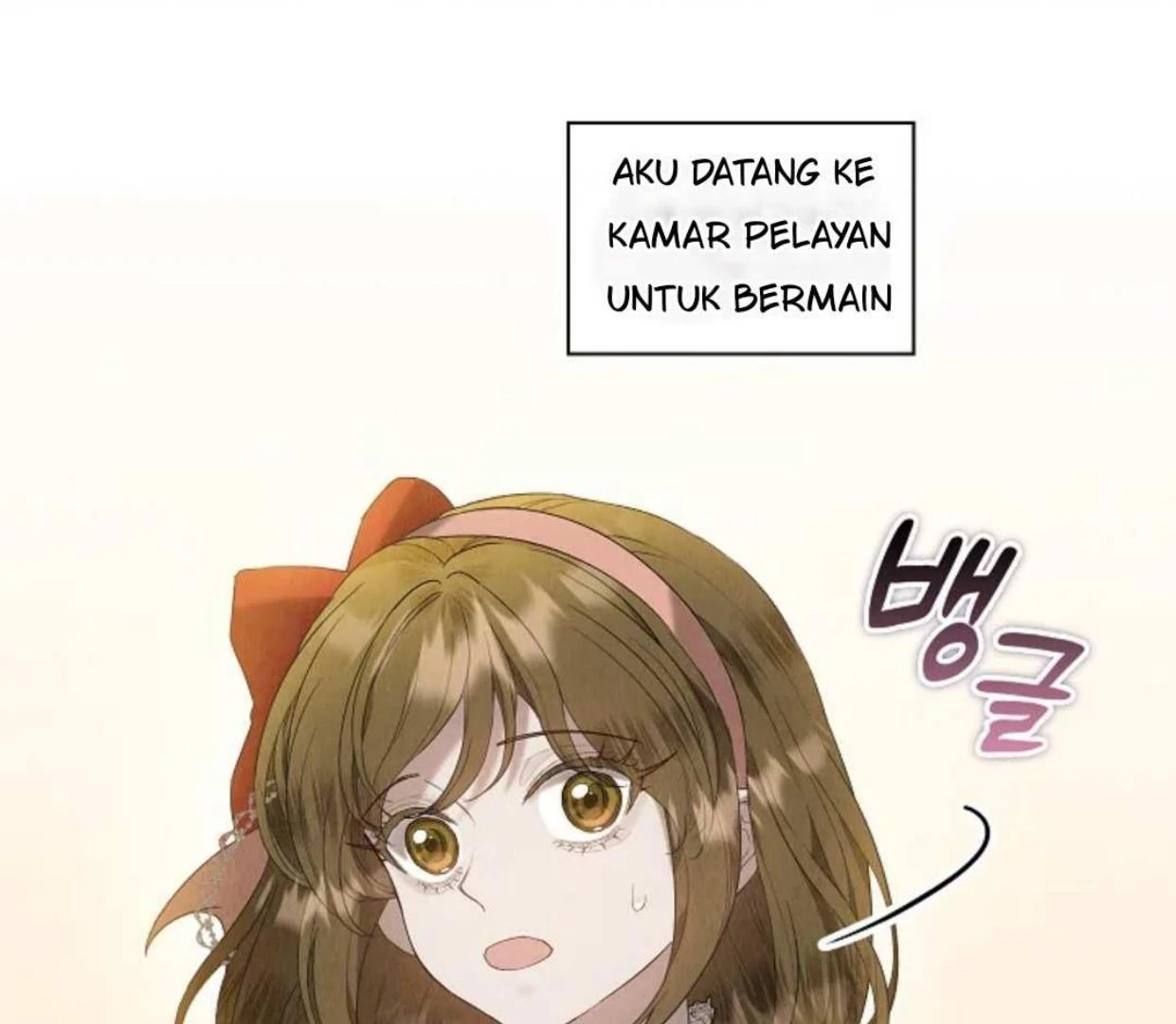 The Extra Decided to be Fake Chapter 22 - halaman 84