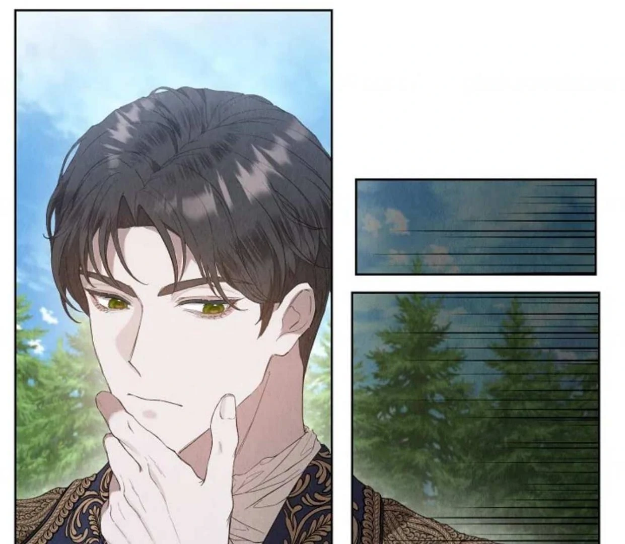 The Extra Decided to be Fake Chapter 23 - halaman 117
