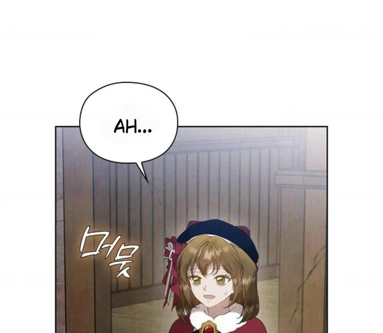 The Extra Decided to be Fake Chapter 23 - halaman 138
