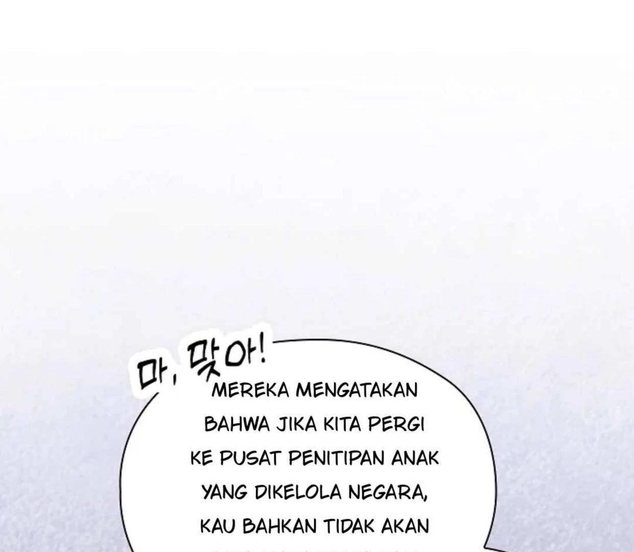 The Extra Decided to be Fake Chapter 23 - halaman 185