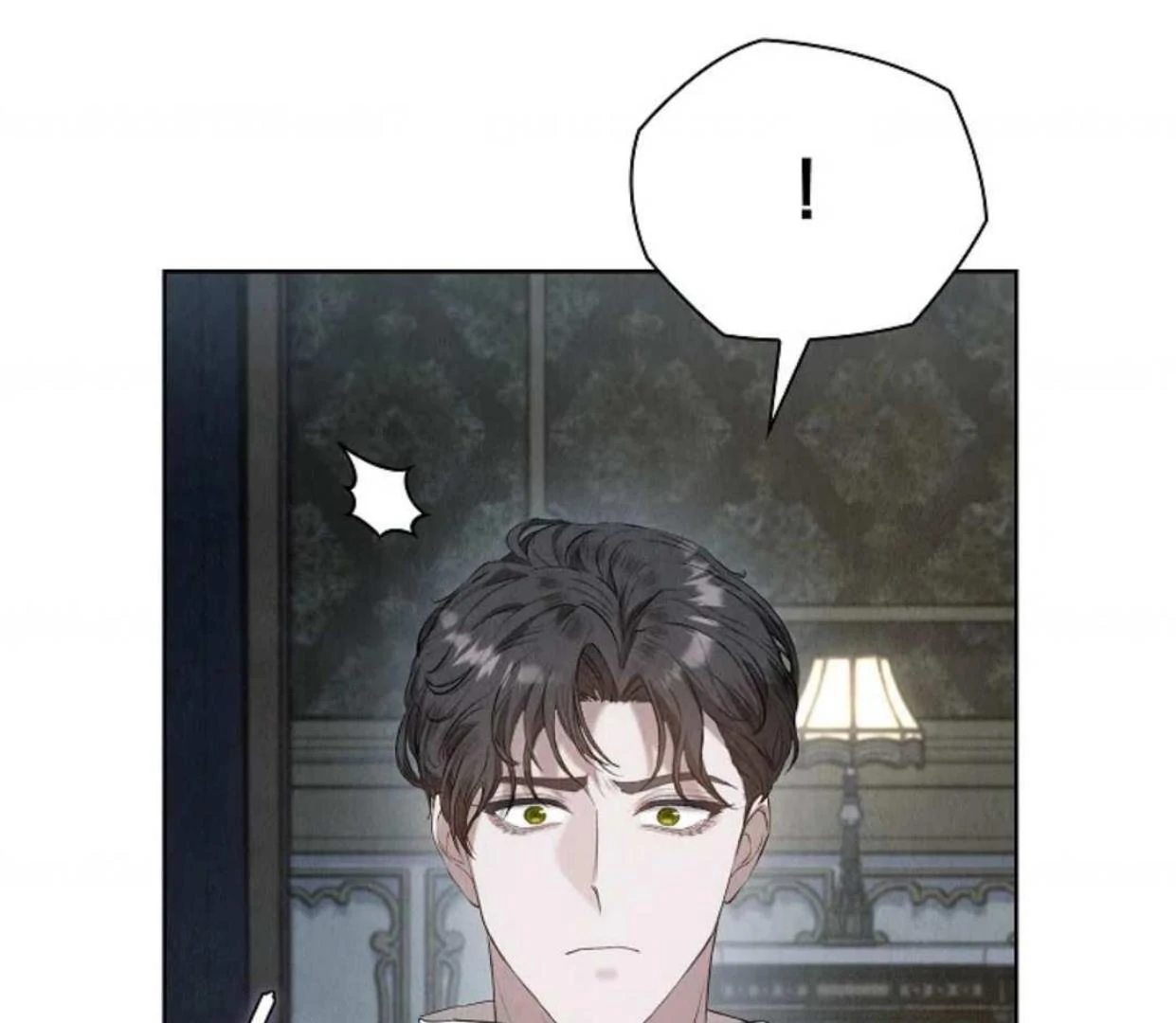 The Extra Decided to be Fake Chapter 23 - halaman 30