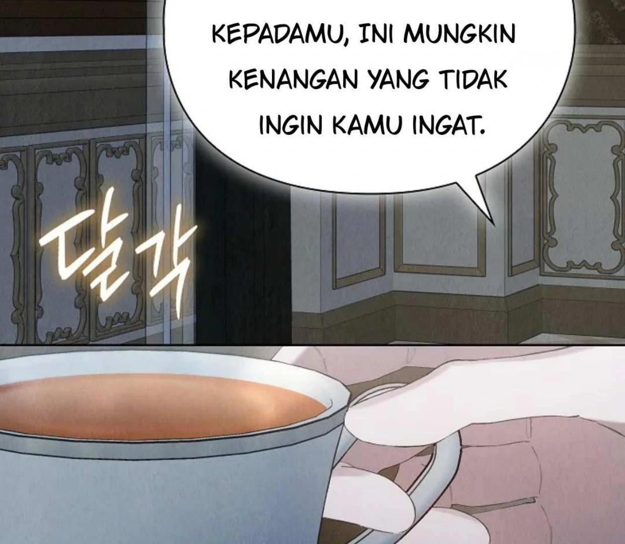 The Extra Decided to be Fake Chapter 23 - halaman 4