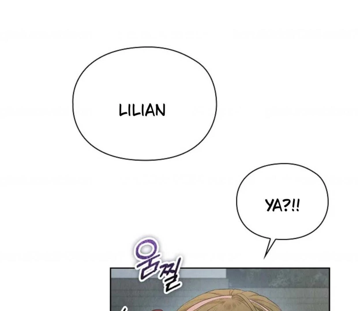 The Extra Decided to be Fake Chapter 23 - halaman 42