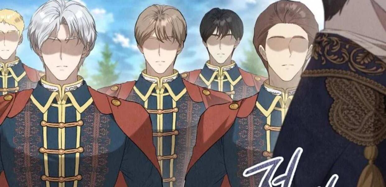 The Extra Decided to be Fake Chapter 23 - halaman 57