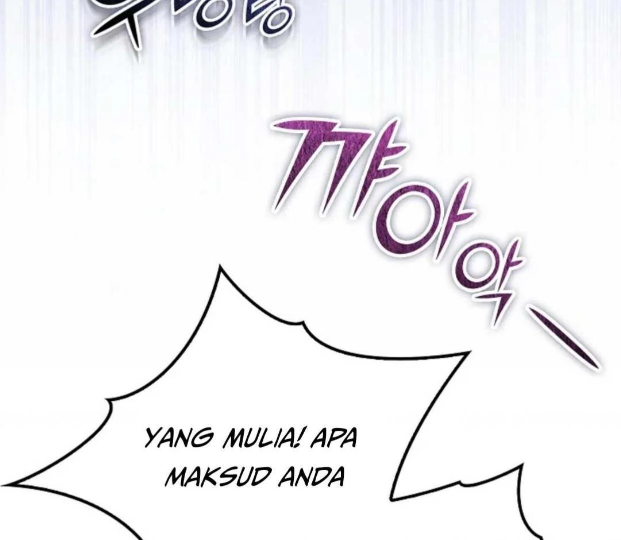 The Extra Decided to be Fake Chapter 23 - halaman 62