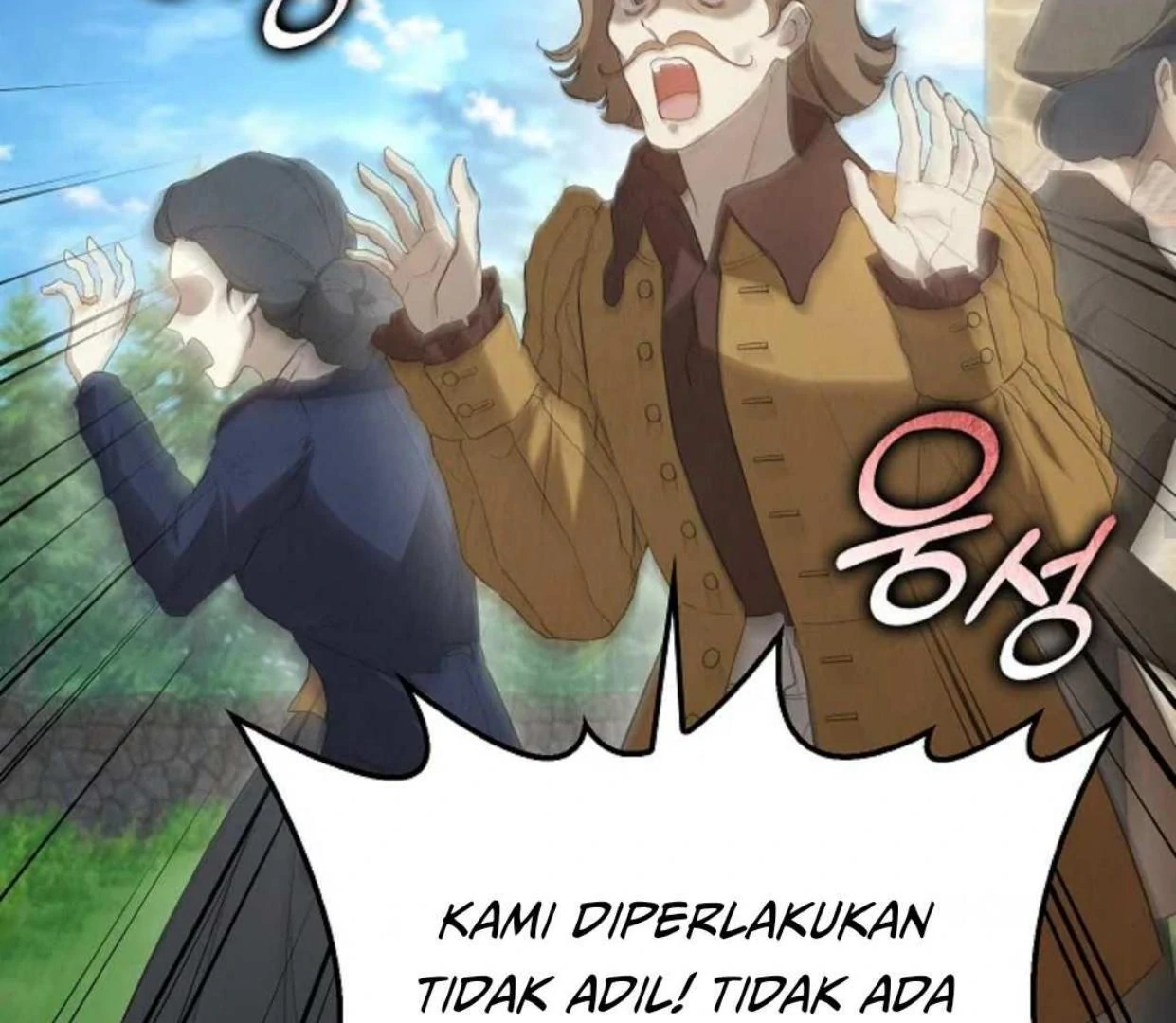 The Extra Decided to be Fake Chapter 23 - halaman 65