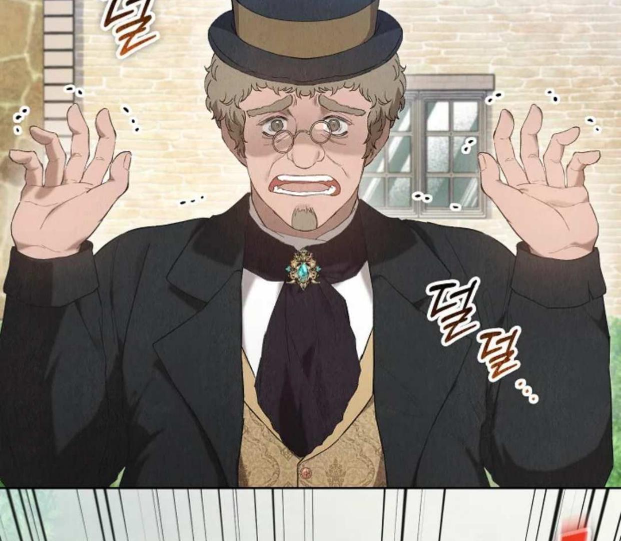 The Extra Decided to be Fake Chapter 23 - halaman 70