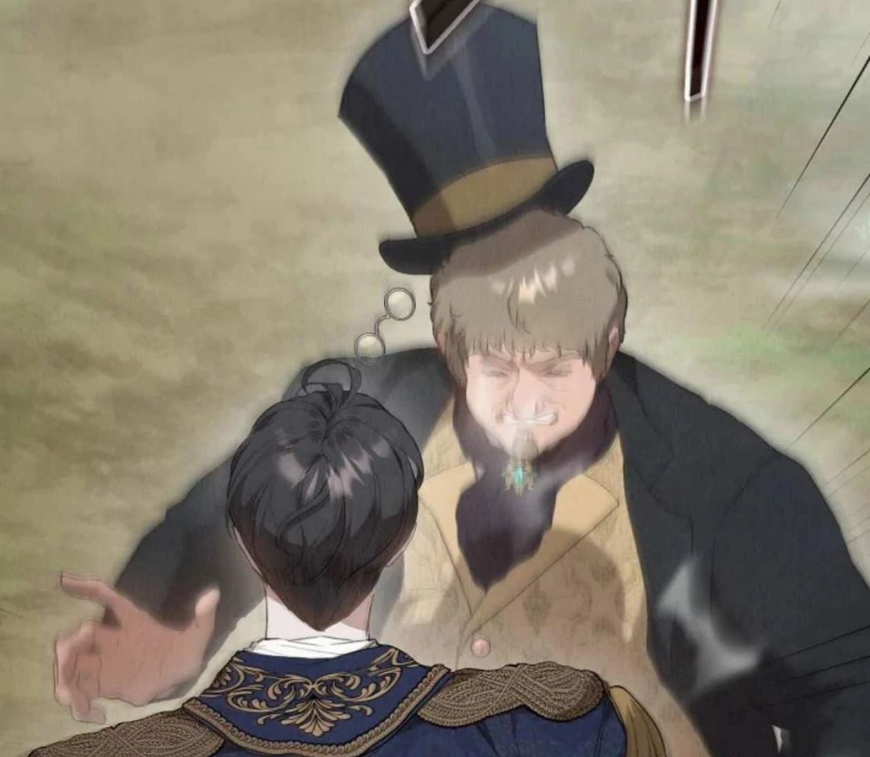 The Extra Decided to be Fake Chapter 23 - halaman 72