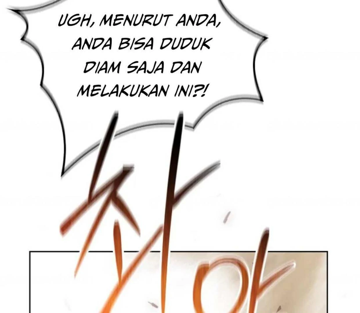 The Extra Decided to be Fake Chapter 23 - halaman 91